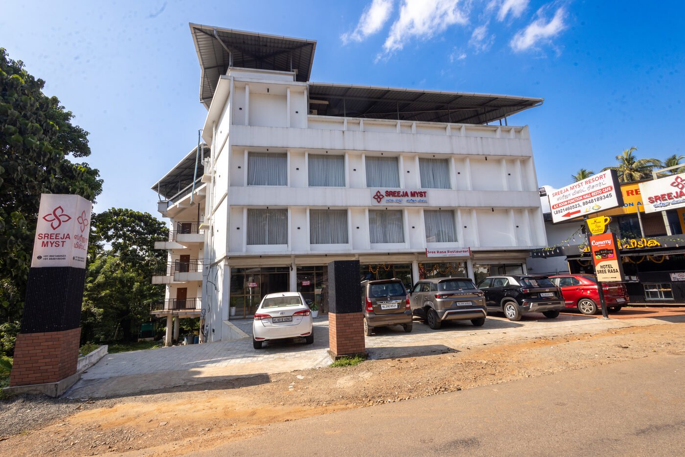 Sreeja Myst resort, Athirappally